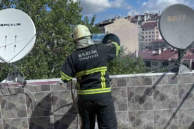 Bilecik’te 45 gün arayla aynı yerde ikinci yangın