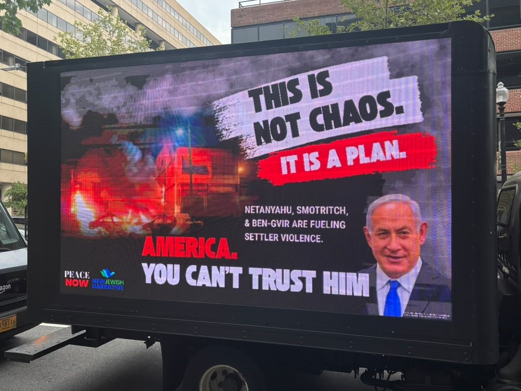 Trump ve Netanyahu, İran’la yapılan savaşın başından beri ilk kez yüz yüze görüştü