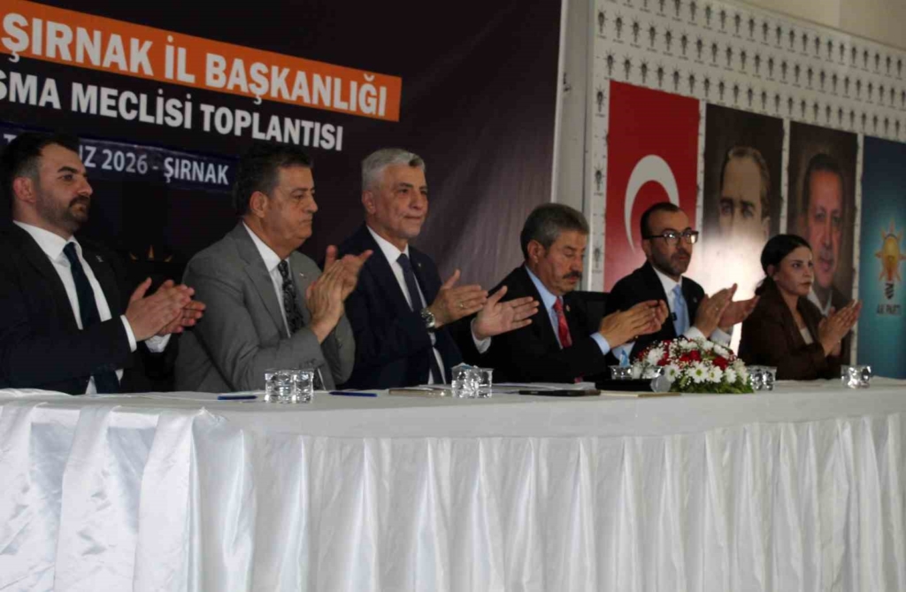 Ticaret Bakanı Ömer Bolat: "Şırnak, bölgenin yıldızı haline geldi"