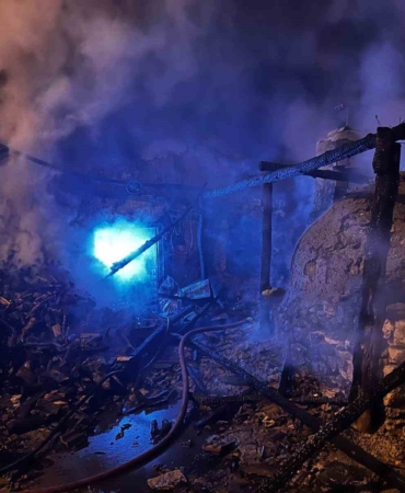 Bilecik’te çıkan yangın korkuttu