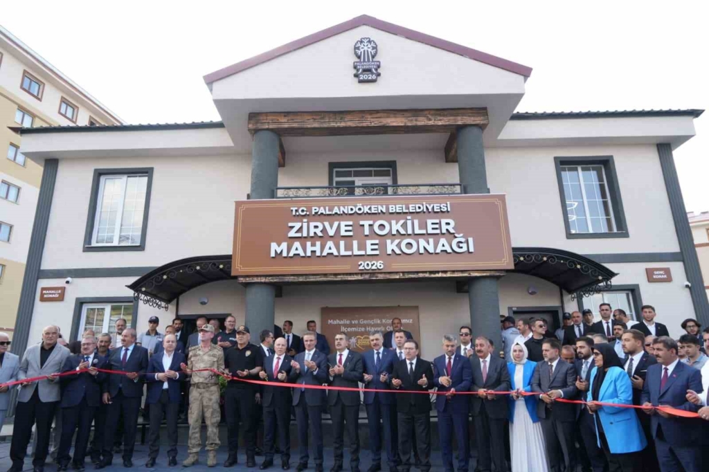 Bakan Çiftçi: "Selçuklu’dan Osmanlı’ya uzanan maarif geleneğimiz medeniyetimizin en güçlü sütunlarından biri hâline gelmiştir"