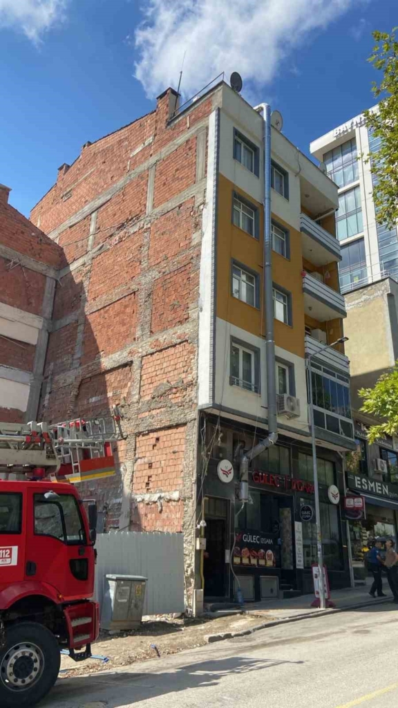 Bilecik’te 45 gün arayla aynı yerde ikinci yangın