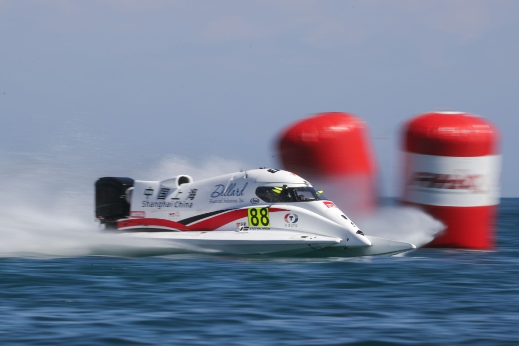 UIM F1H2O Kırgızistan Grand Prix’sinde ilk gün serbest antrenmanlar yapıldı