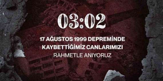 TBMM Başkanı Kurtulmuş: "(1999 Gölcük Depremi) Kaybettiğimiz canlarımızı aradan geçen yıllara rağmen unutmadık, unutmayacağız"