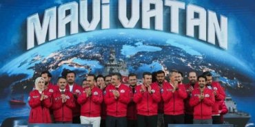 Cumhurbaşkanı Yardımcısı Yılmaz: "Mavi Vatan’daki haklarımızı tavizsiz bir şekilde koruyacağız"