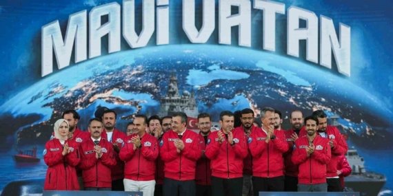 Cumhurbaşkanı Yardımcısı Yılmaz: "Mavi Vatan’daki haklarımızı tavizsiz bir şekilde koruyacağız"