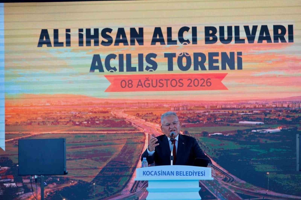 Bakan Uraloğlu: "Güçlü yerel, güçlü Türkiye demektir"