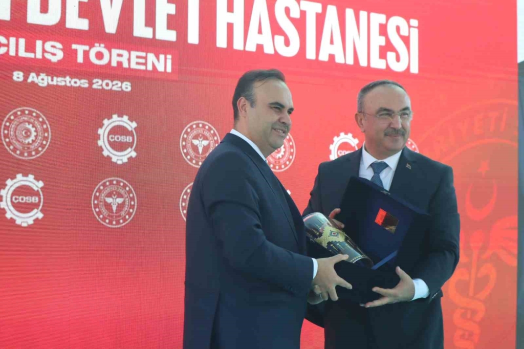 Bakan Memişoğlu: "Şehir hastaneleri dünyanın en üst seviye sağlık hizmet binalarıdır"