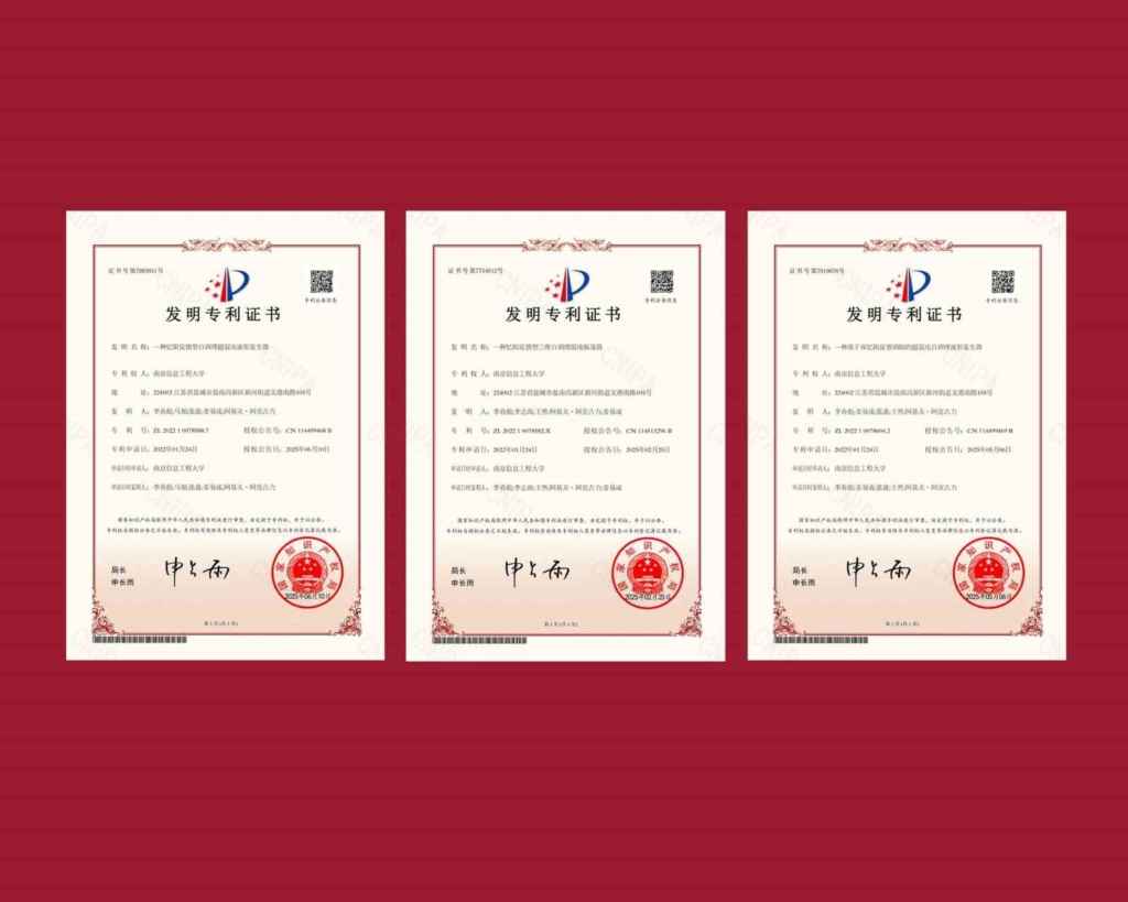 Türk ve Çinli bilim insanlarının bilgi güvenliği alanında geliştirdiği 3 sistem Çin’de patent aldı