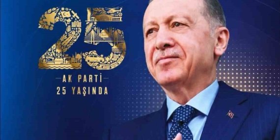 Cumhurbaşkanı Yardımcısı Yılmaz: "Cumhurbaşkanımız Erdoğan liderliğinde adalet ve kalkınma mücadelesine katkı sunan herkese şükran borçluyuz"