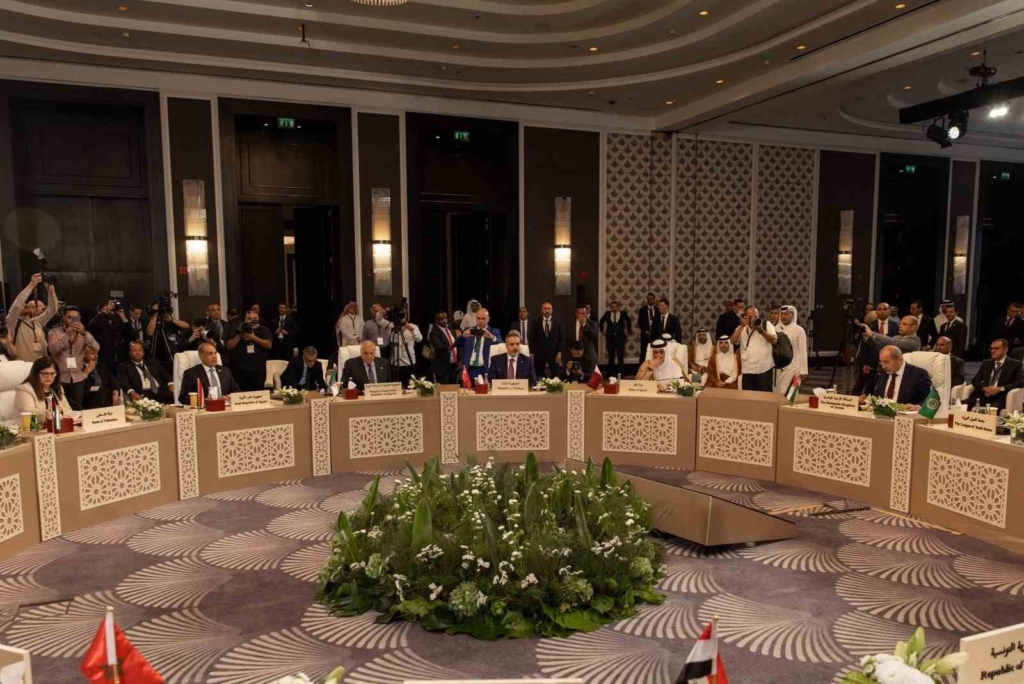Bakan Fidan,  Kudüs konulu Bakanlar Toplantısına katıldı