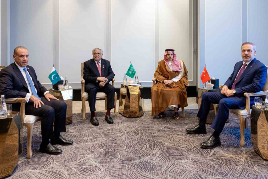Bakan Fidan, Türkiye-Mısır-Pakistan-Suudi Arabistan Dışişleri Bakanları Toplantısı’na katıldı