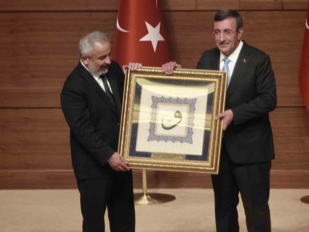 Cumhurbaşkanı Yardımcısı Yılmaz: "İsimlerimiz farklı olabilir ama hepimizin soyadı Türkiye Cumhuriyeti’dir"