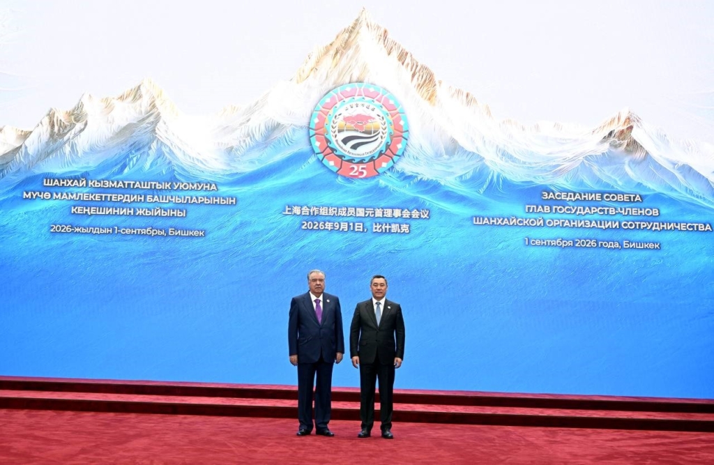 Kırgızistan’da Şanghay İşbirliği Örgütü Zirvesi başladı