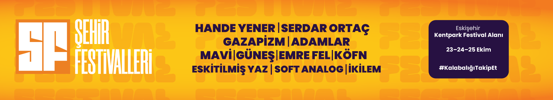 Şehir Festivalleri