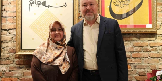 Eskişehirli Özçelikel çiftinden ilk hat ve tezhip sergisinde 59 eser sanatseverlerle buluştu