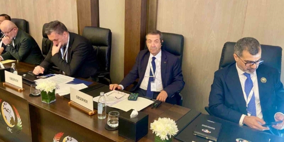 KKTC Dışişleri Bakanı Ertuğruloğlu, İİT toplantısına katıldı