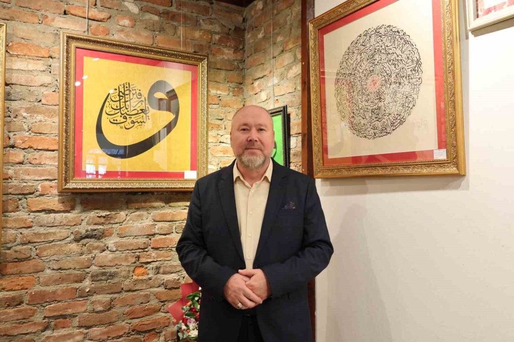 Eskişehirli Özçelikel çiftinden ilk hat ve tezhip sergisinde 59 eser sanatseverlerle buluştu